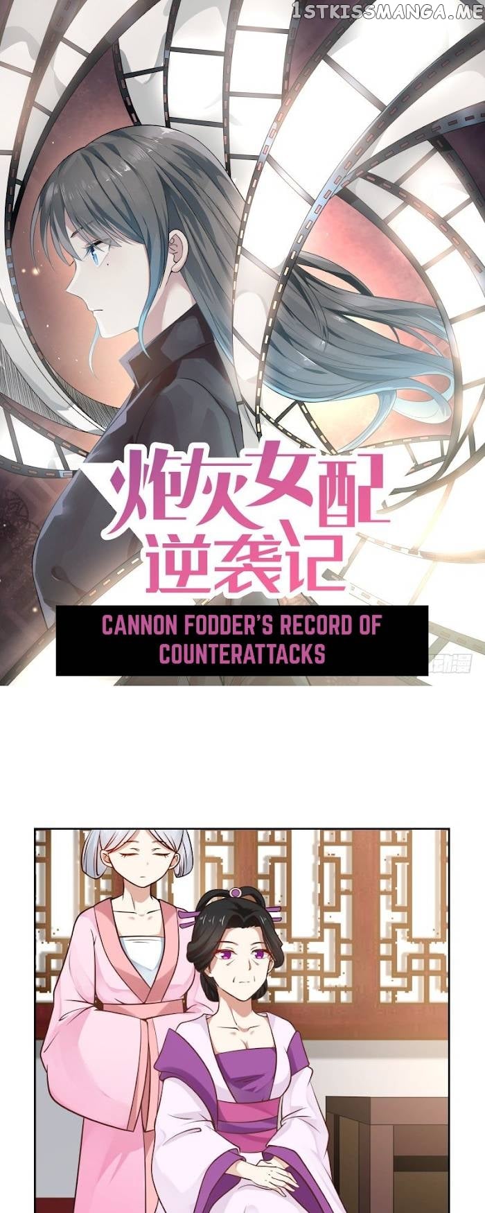 Cannon Fodder’s Record of Counterattacks Chapter 31 - page 1