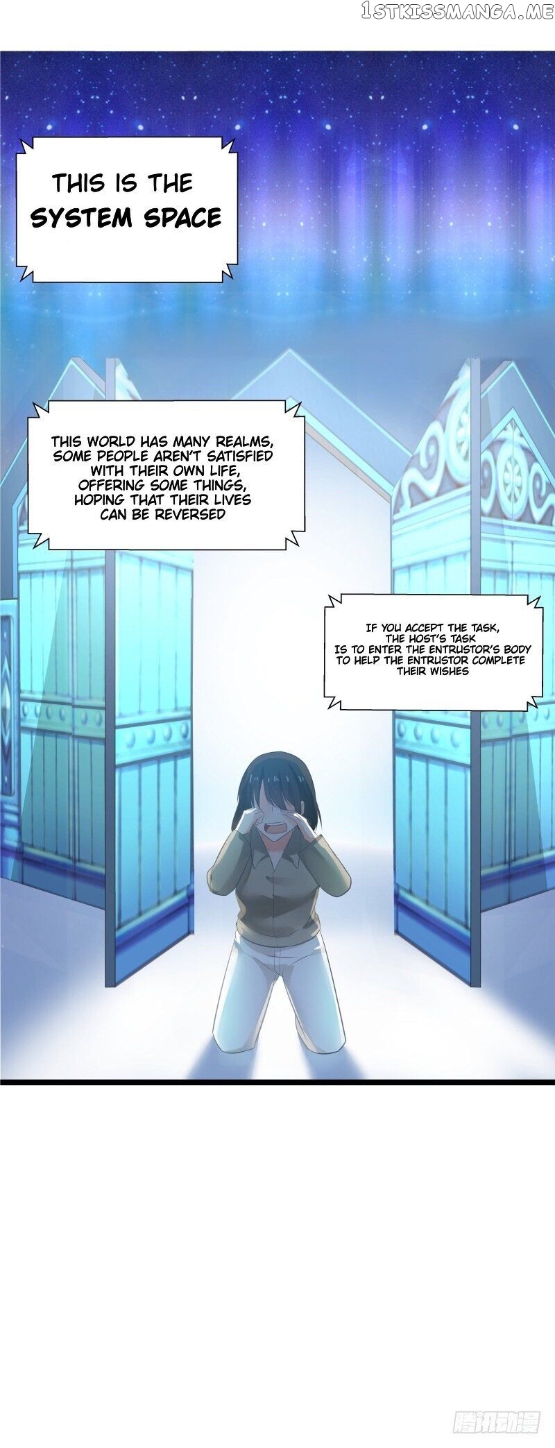 Cannon Fodder’s Record of Counterattacks chapter 1 - page 7