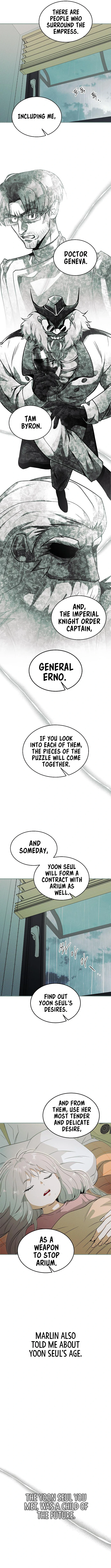 Empress Hunt Chapter 43 - page 11