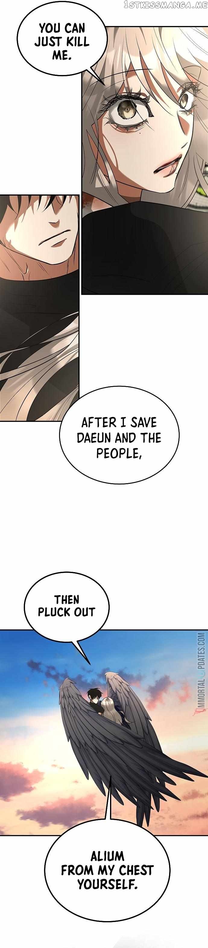 Empress Hunt Chapter 40 - page 15