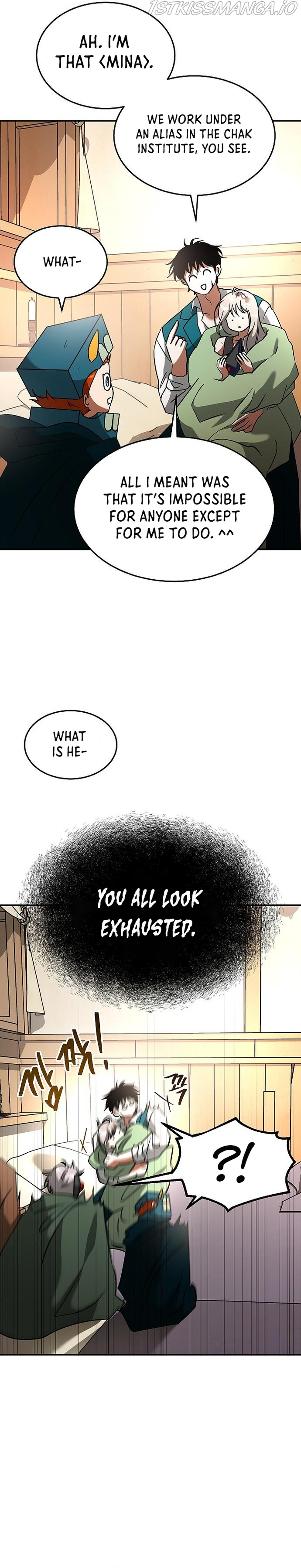 Empress Hunt chapter 17 - page 16