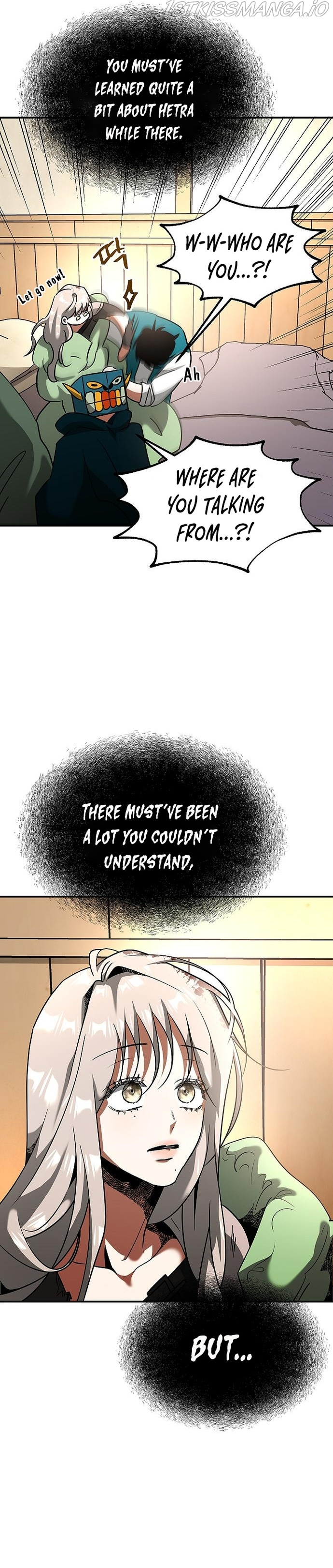 Empress Hunt chapter 17 - page 17