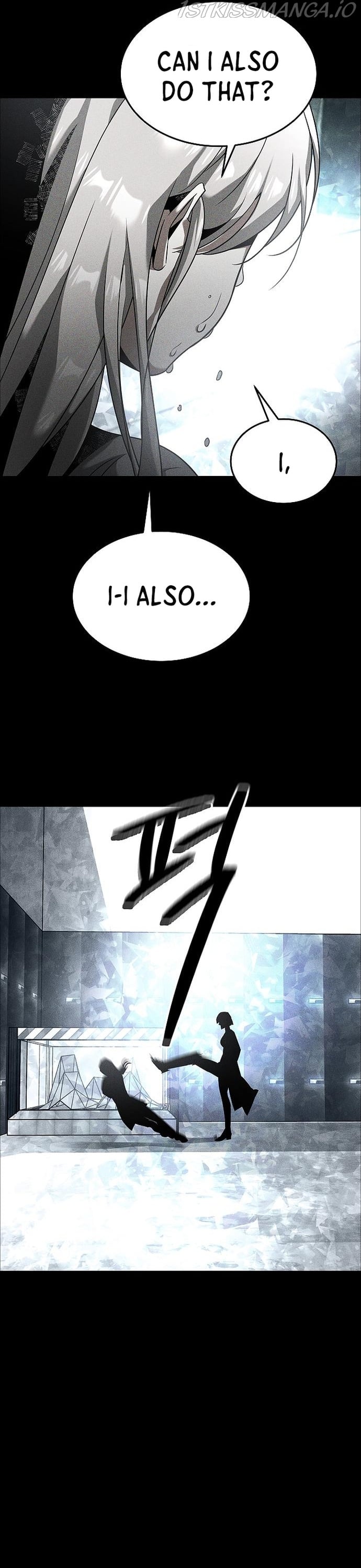 Empress Hunt chapter 17 - page 28