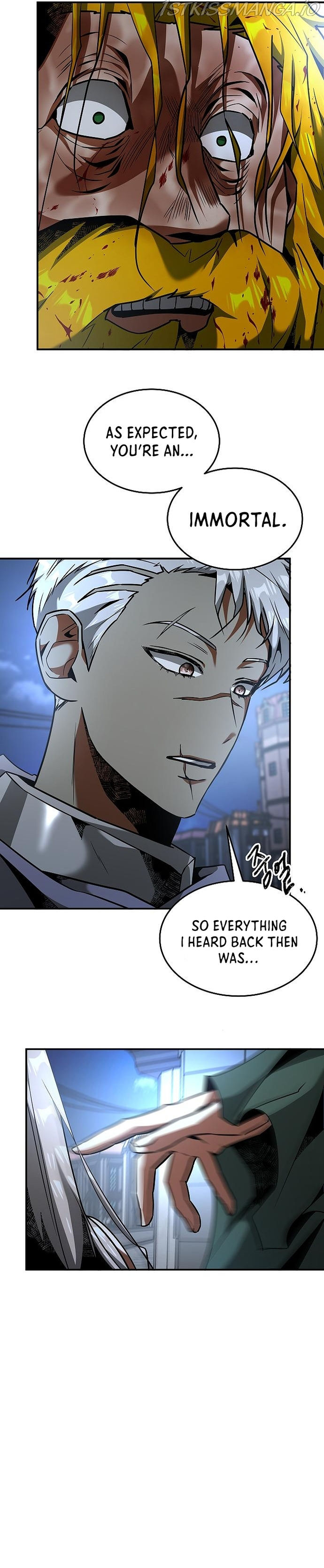 Empress Hunt chapter 17 - page 4