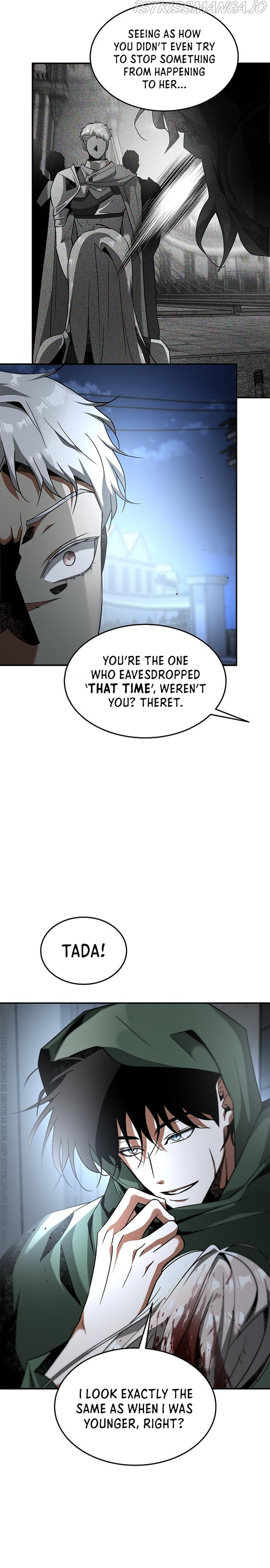 Empress Hunt chapter 17 - page 6