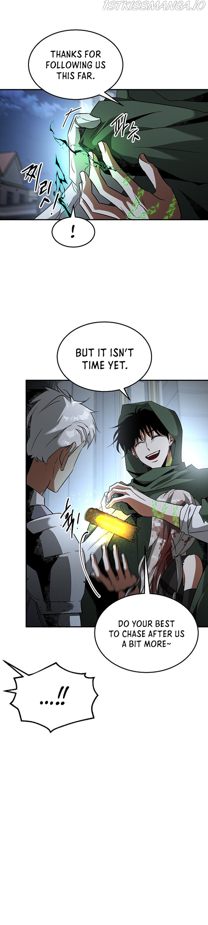 Empress Hunt chapter 17 - page 8