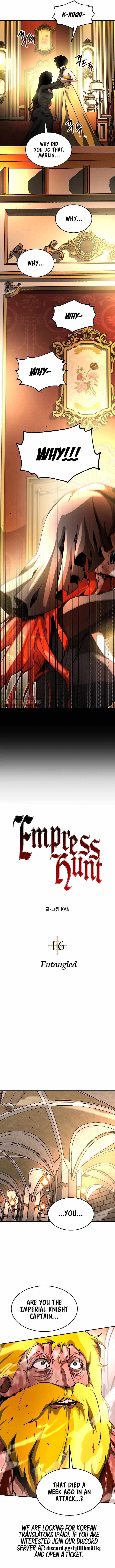 Empress Hunt chapter 16 - page 4