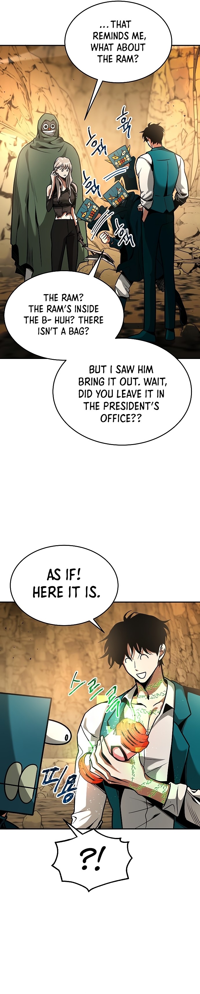 Empress Hunt chapter 14 - page 21