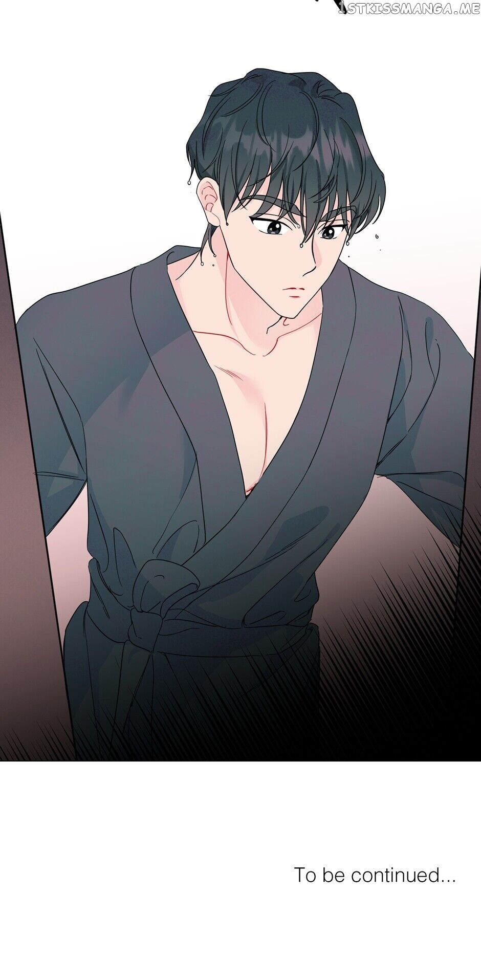Vicarious Lover chapter 38 - page 50