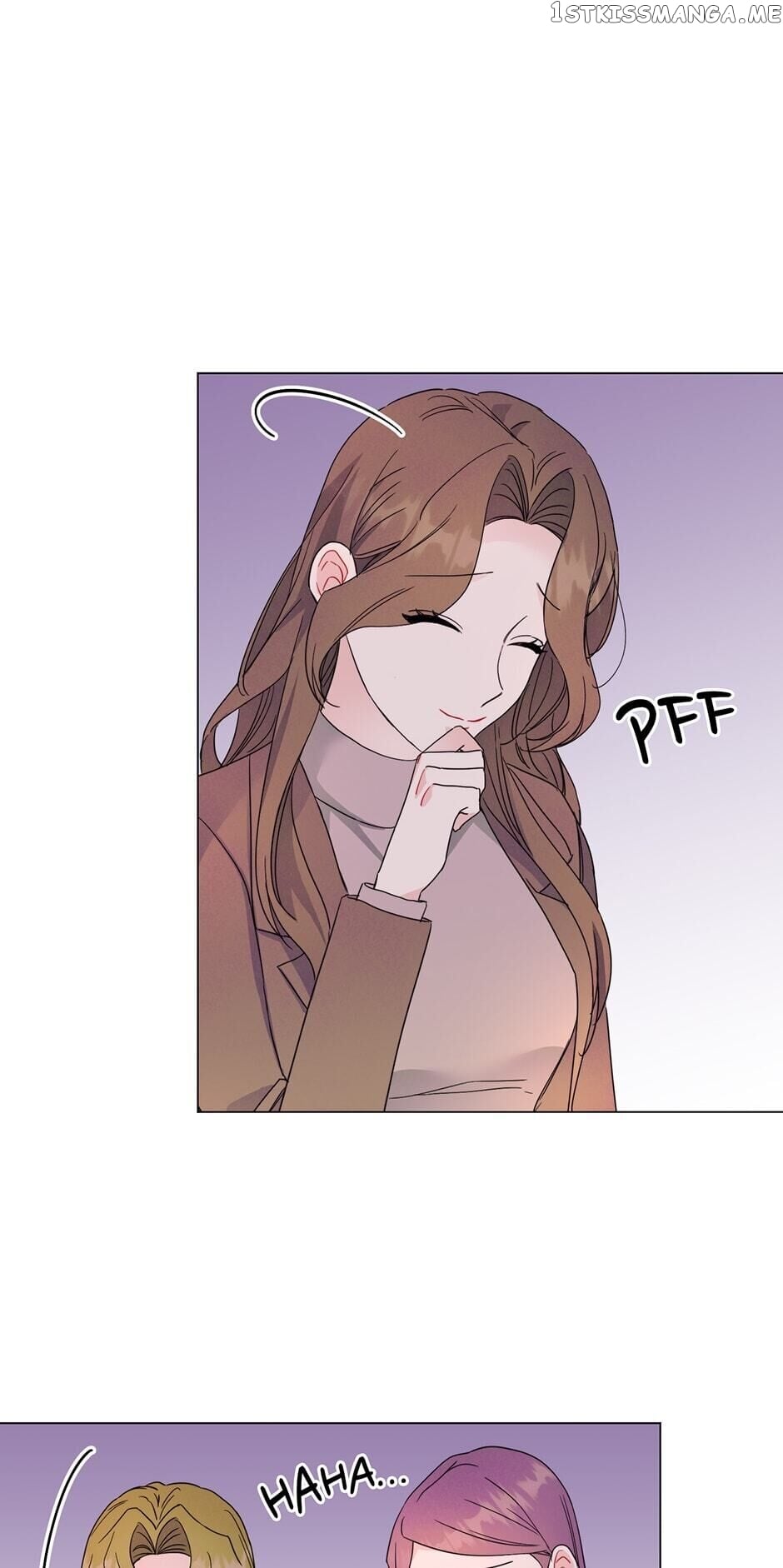Vicarious Lover chapter 37 - page 17