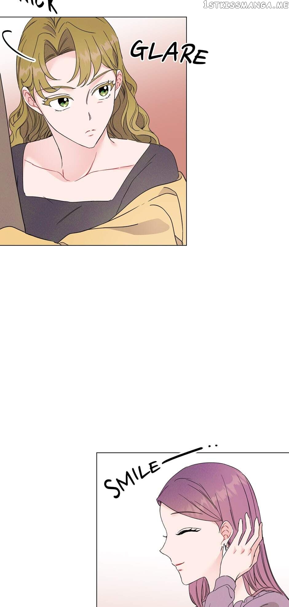 Vicarious Lover chapter 36 - page 12