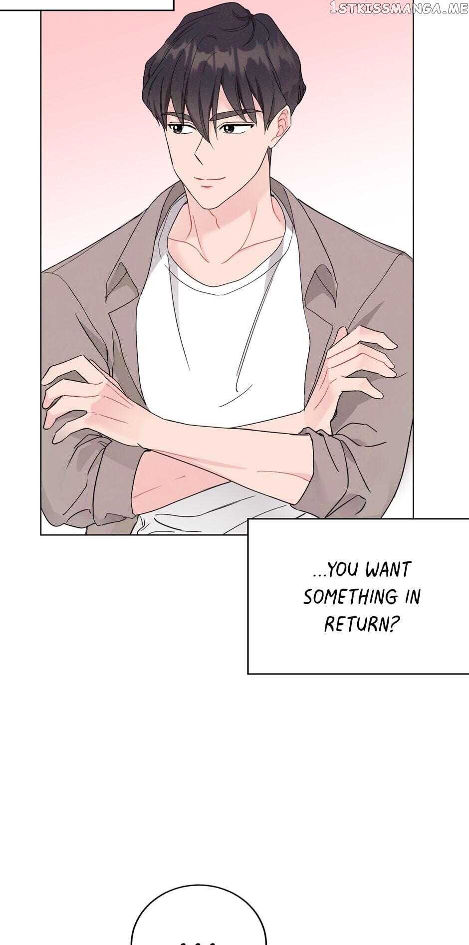 Vicarious Lover chapter 34 - page 16