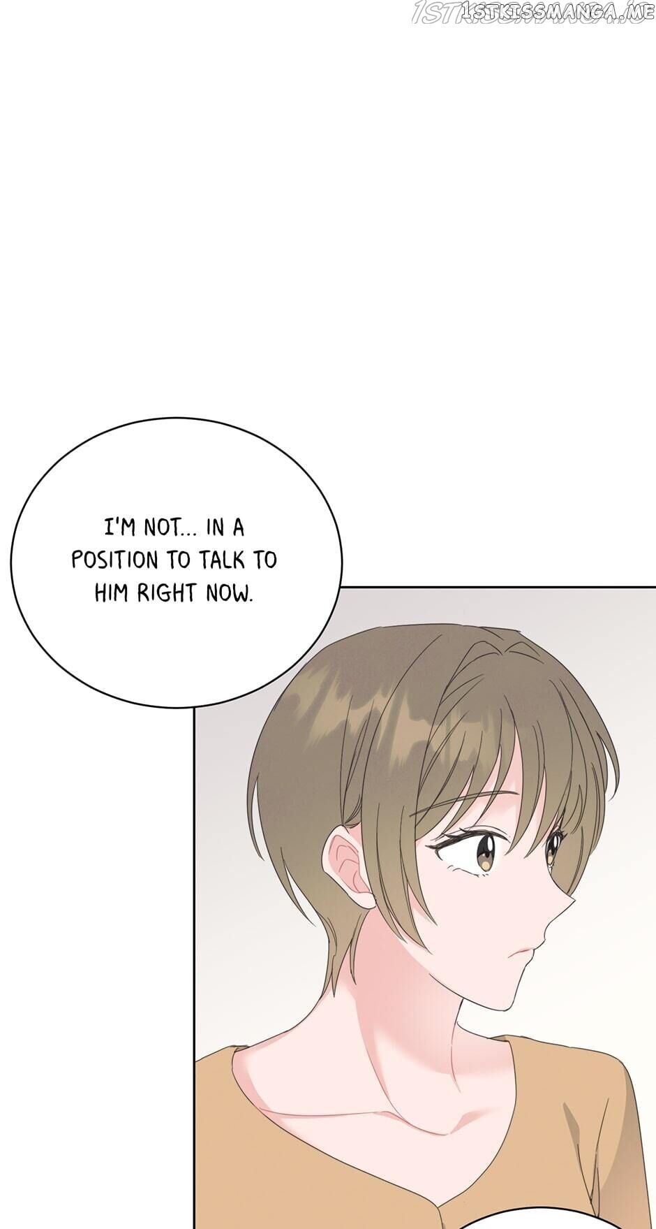 Vicarious Lover chapter 32 - page 47