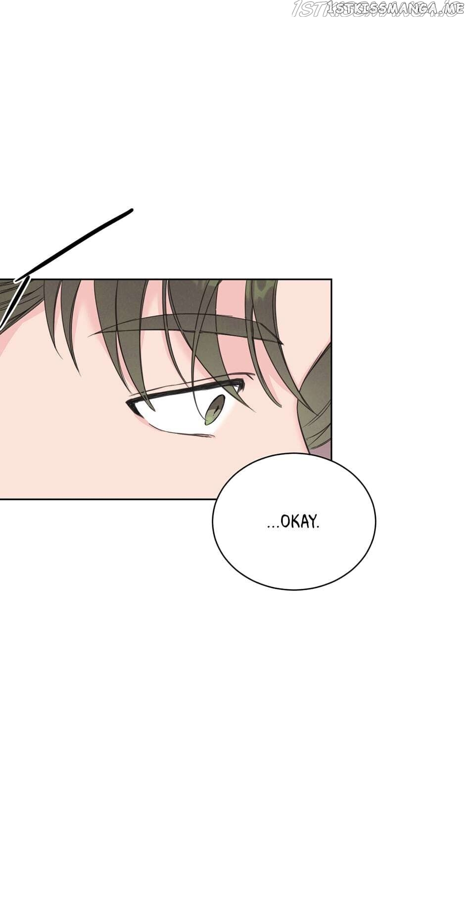 Vicarious Lover chapter 32 - page 6