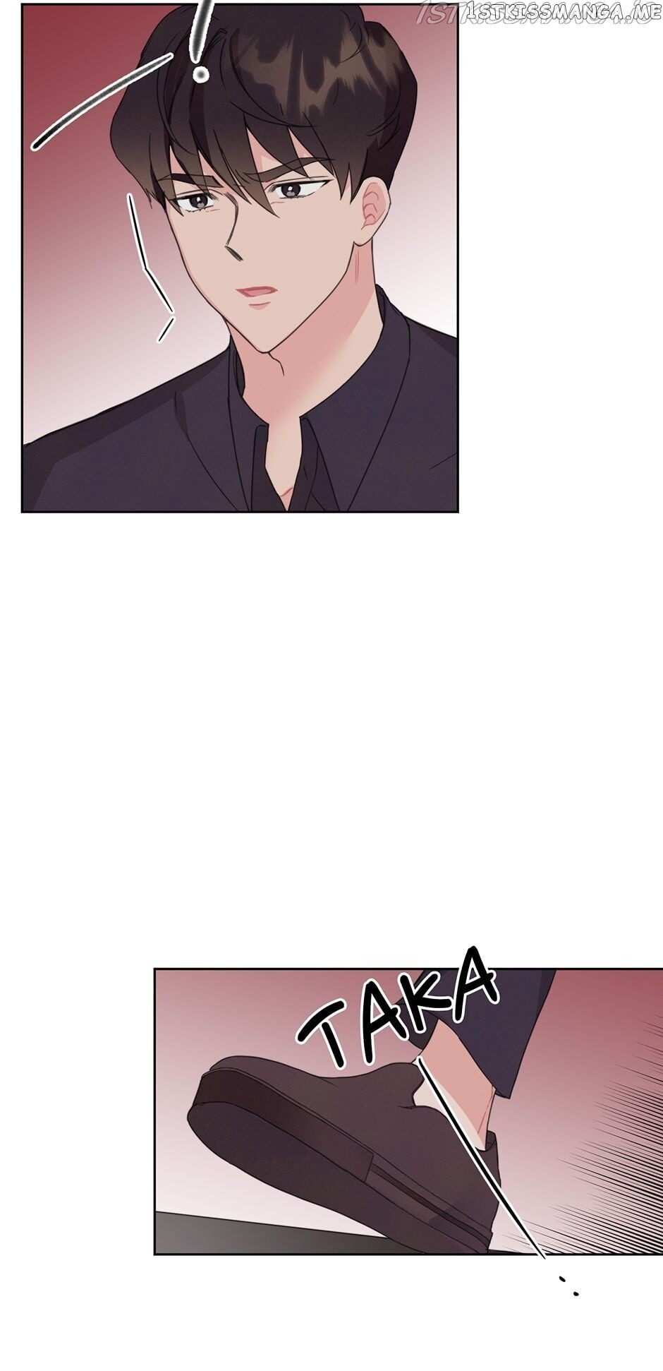 Vicarious Lover chapter 31 - page 12