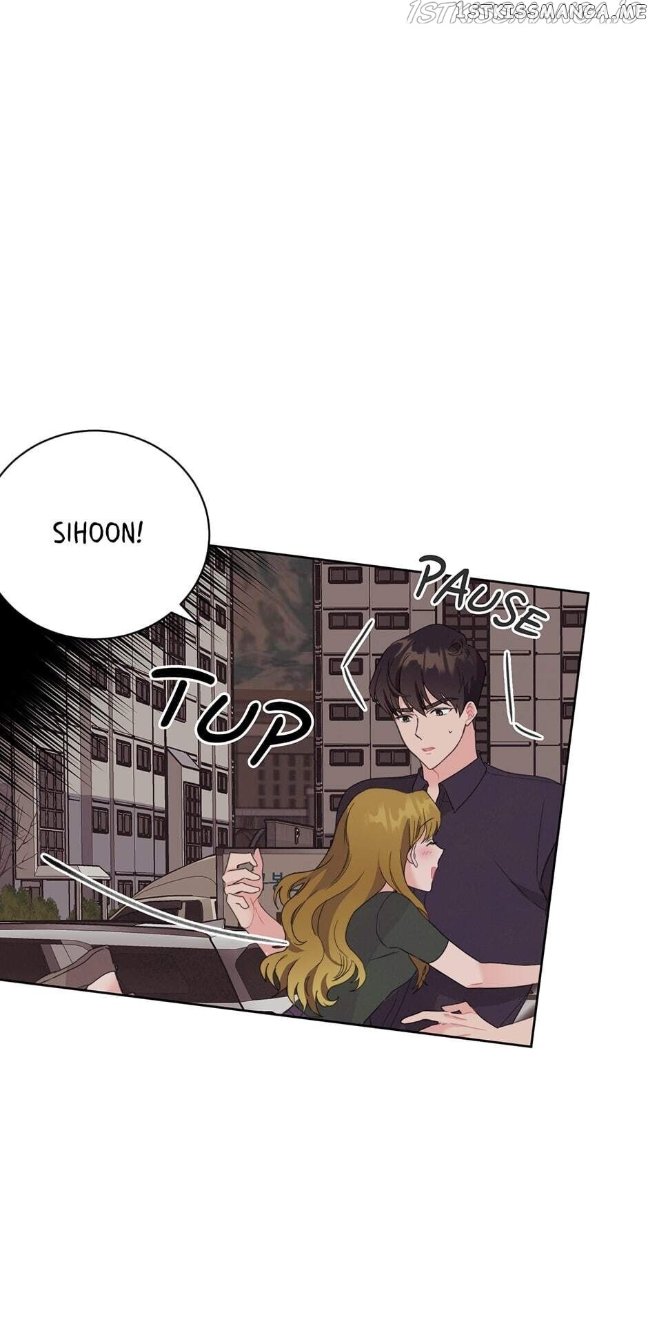 Vicarious Lover chapter 31 - page 13