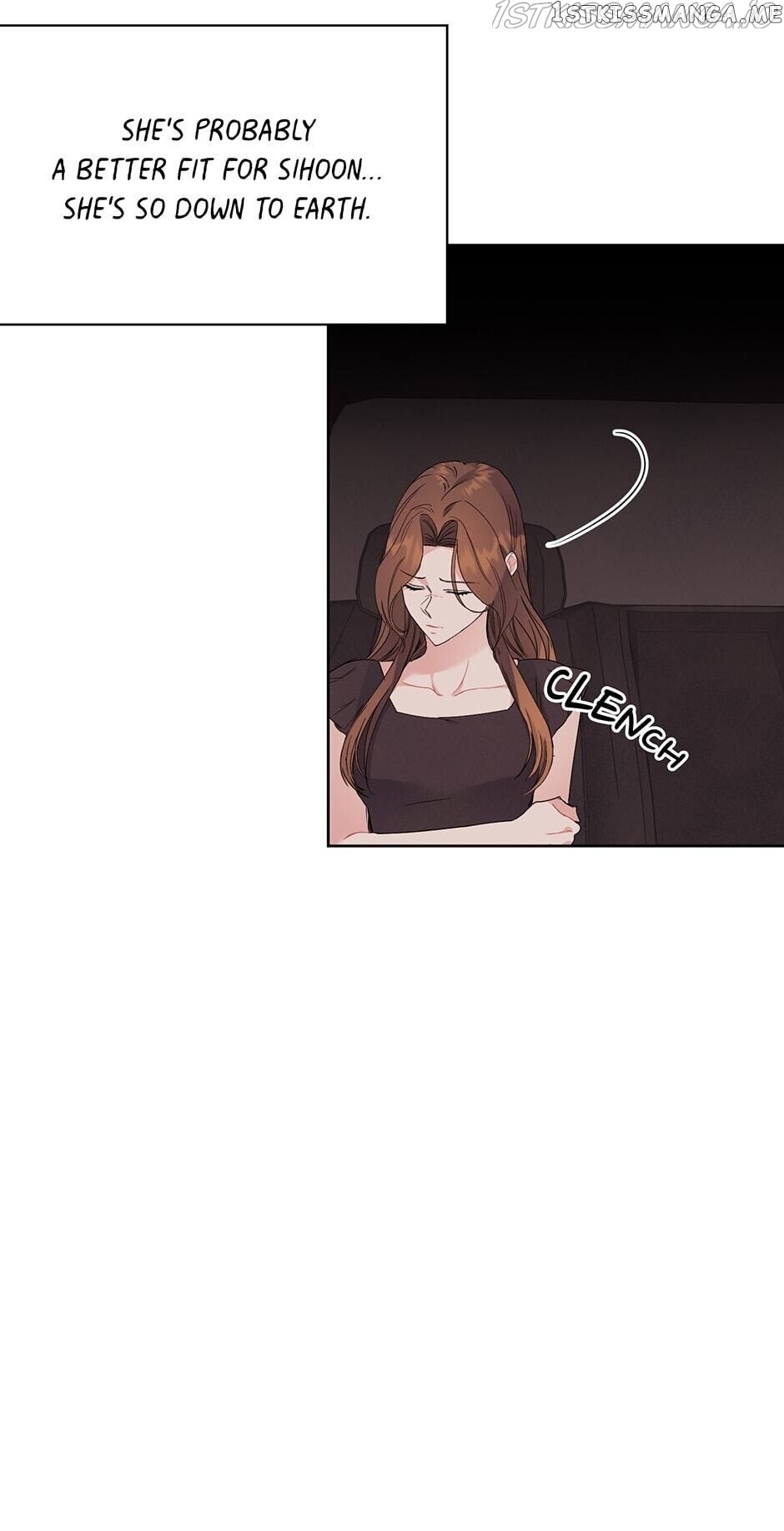 Vicarious Lover chapter 31 - page 25