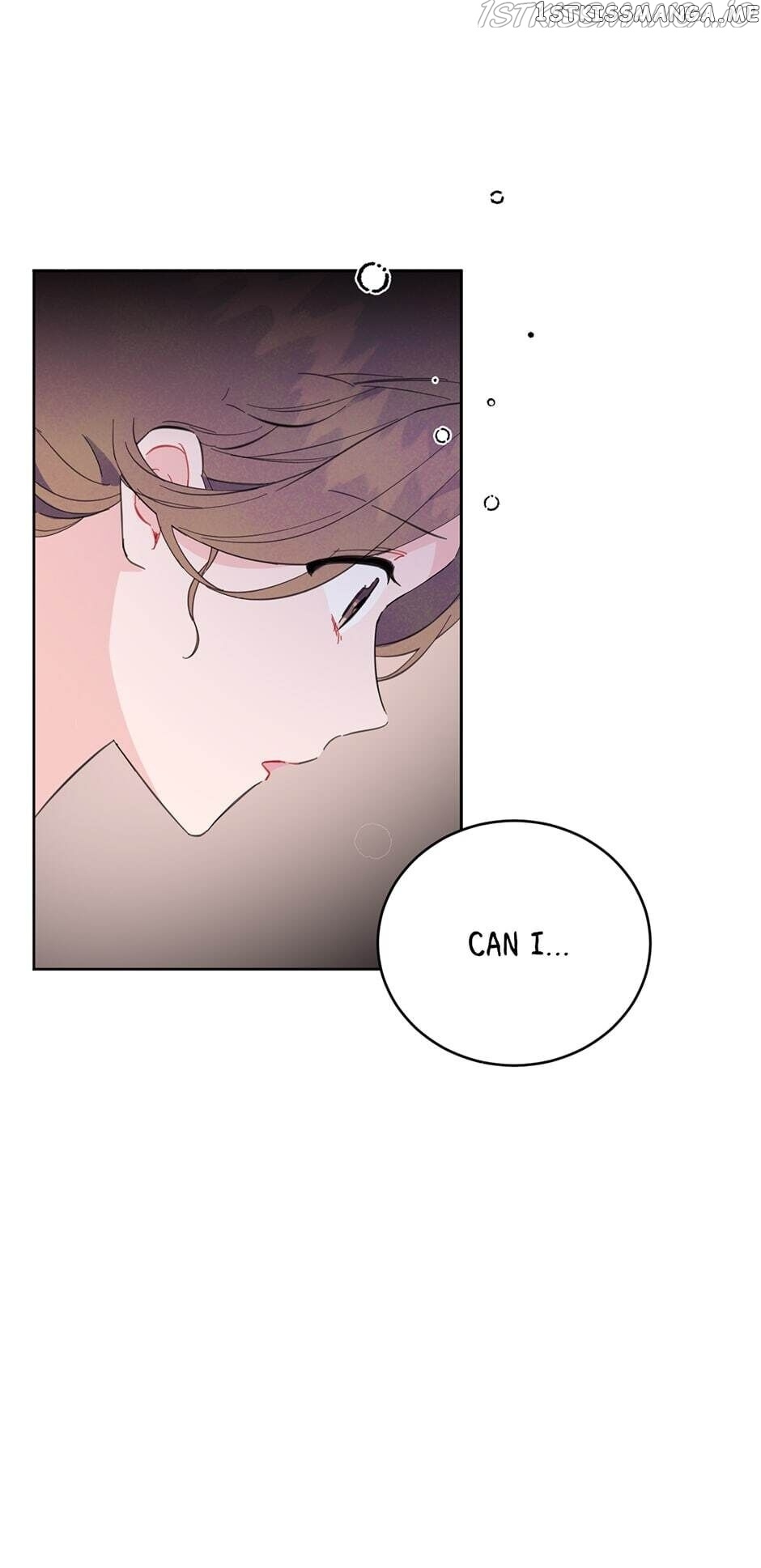 Vicarious Lover chapter 24 - page 12
