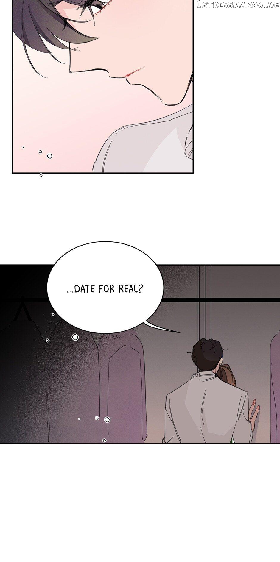 Vicarious Lover chapter 19 - page 13