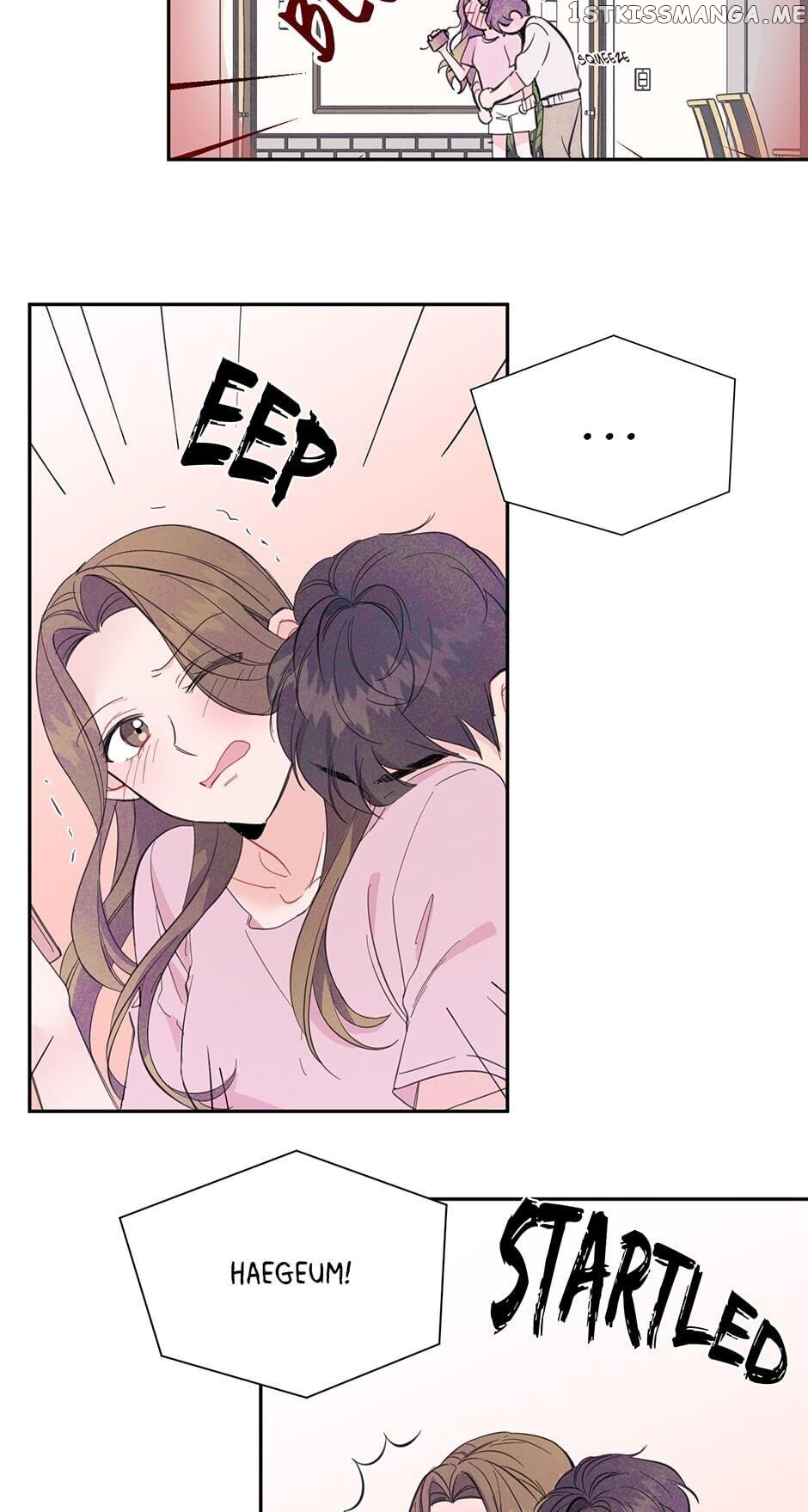 Vicarious Lover chapter 18 - page 12