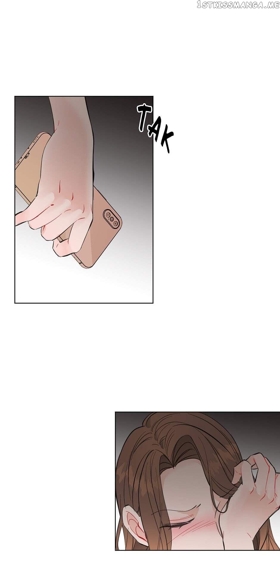 Vicarious Lover chapter 13 - page 9