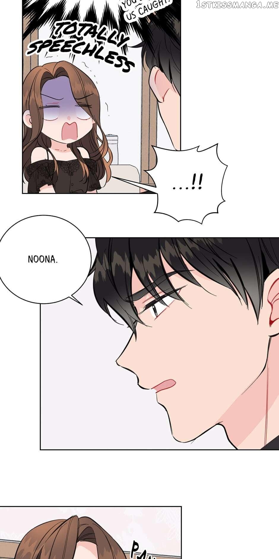 Vicarious Lover chapter 12 - page 16