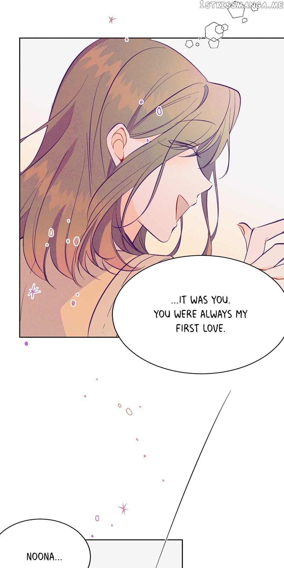 Vicarious Lover chapter 12 - page 19