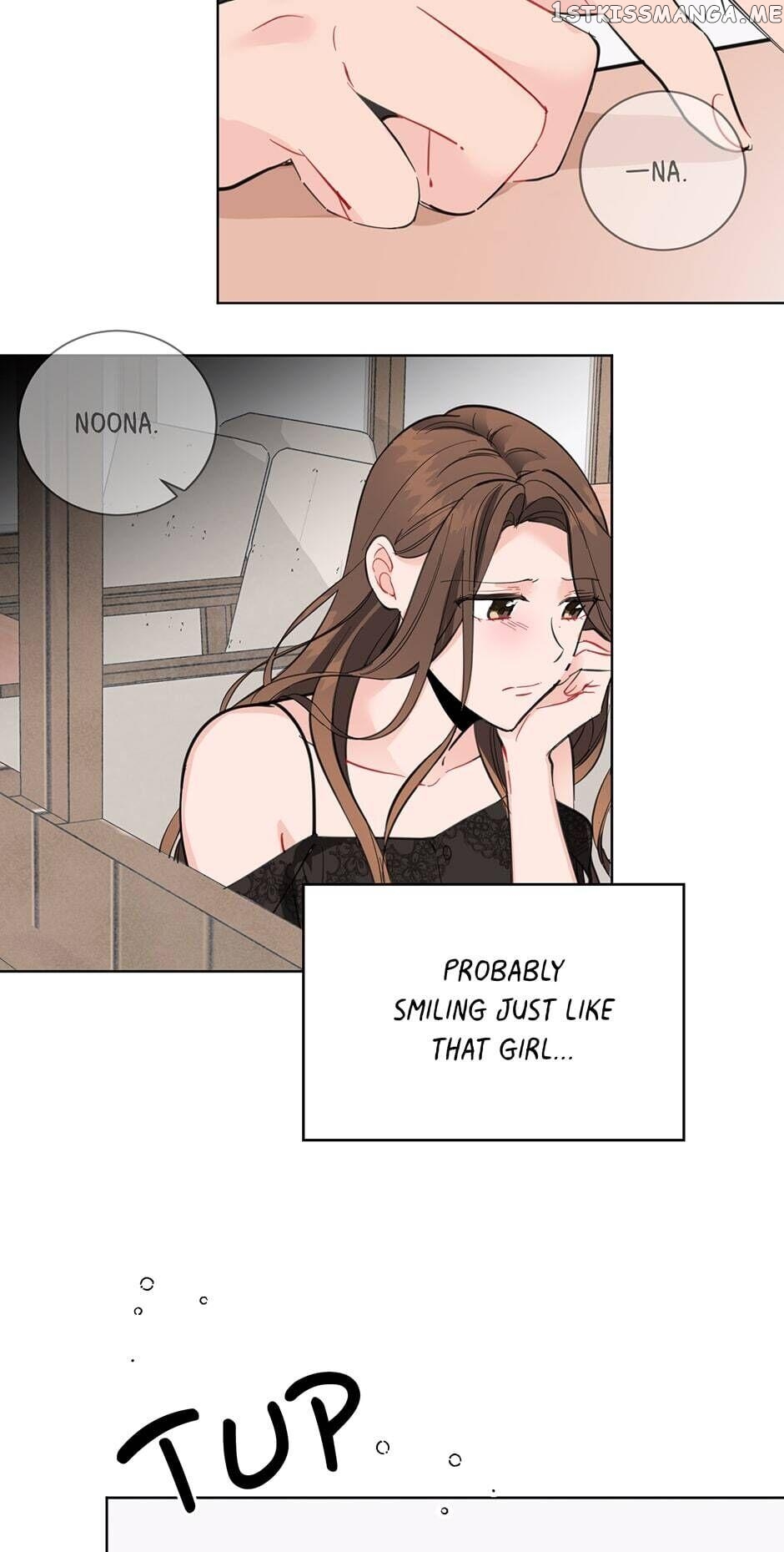 Vicarious Lover chapter 12 - page 7