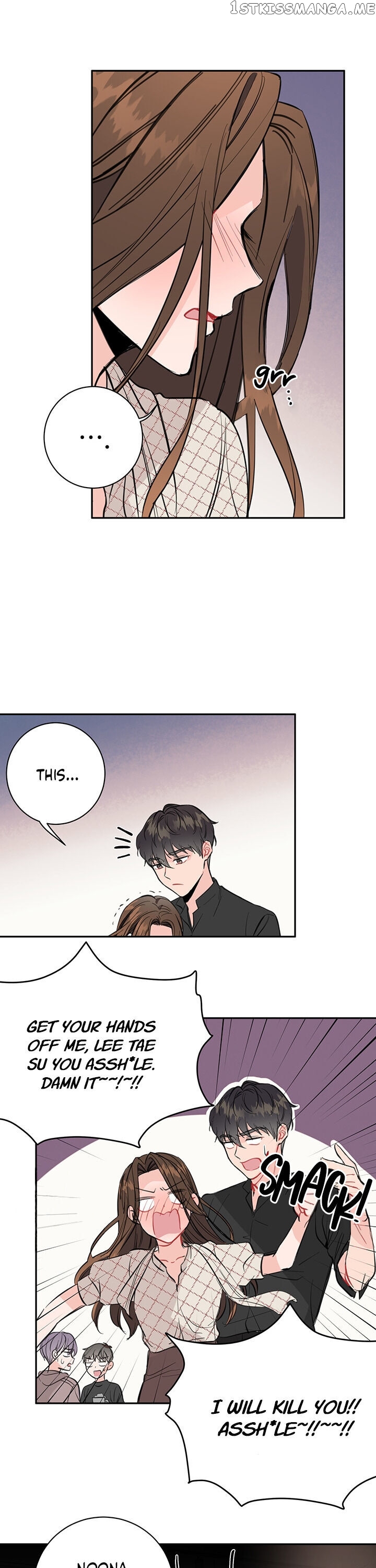 Vicarious Lover chapter 5 - page 17