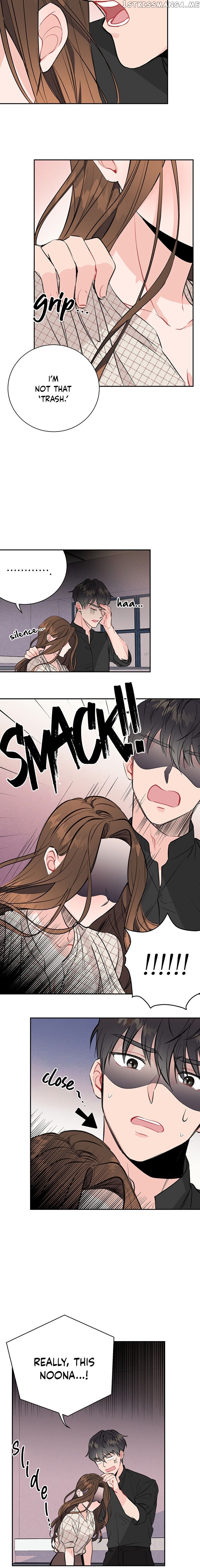 Vicarious Lover chapter 5 - page 19