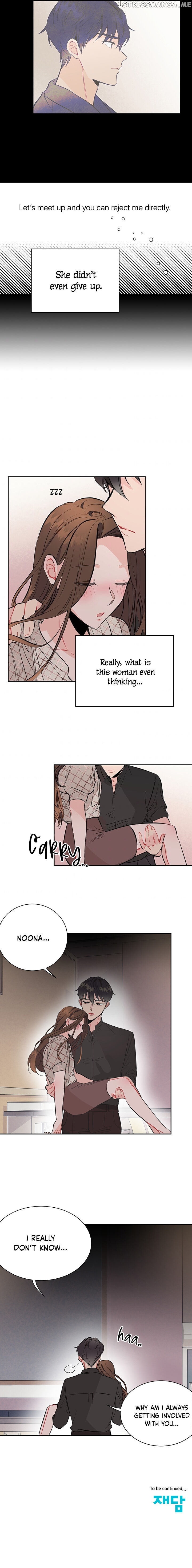 Vicarious Lover chapter 5 - page 22