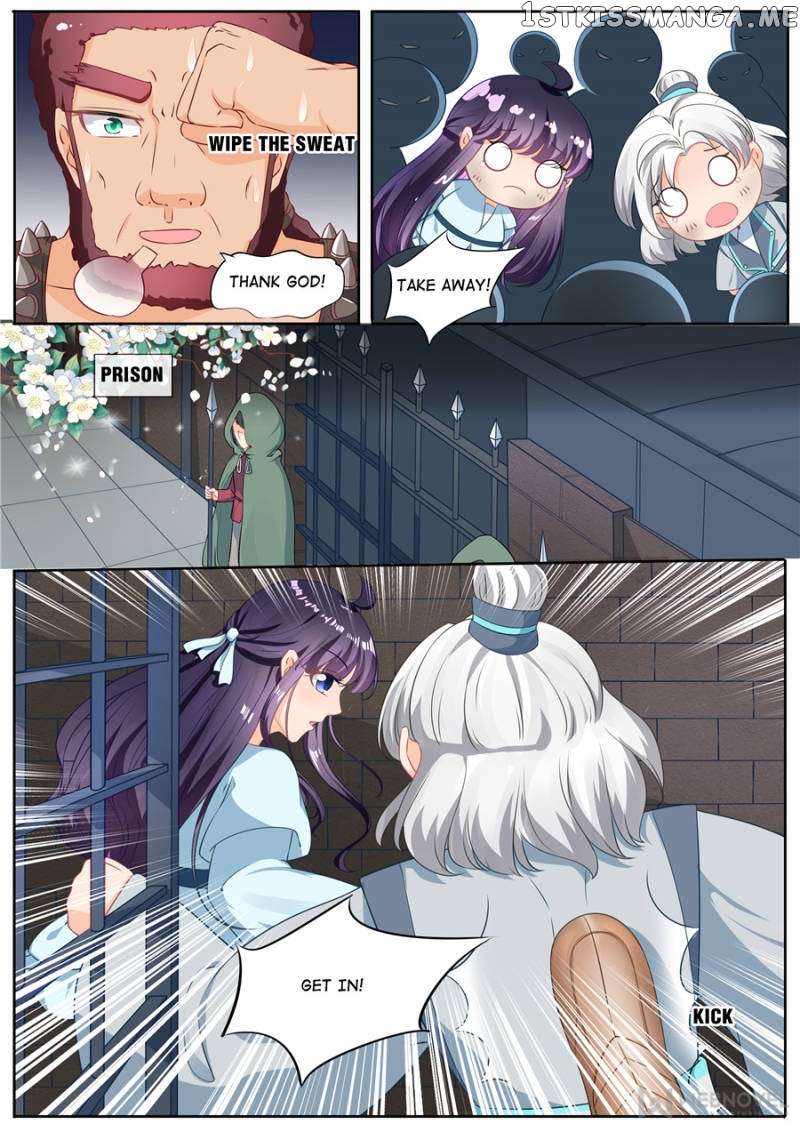 Mr. Flirting, My Doting Brothers chapter 205 - page 5