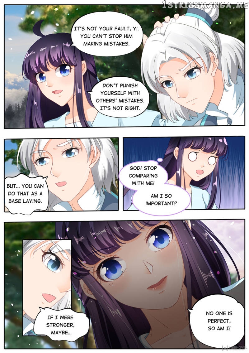 Mr. Flirting, My Doting Brothers chapter 195 - page 5
