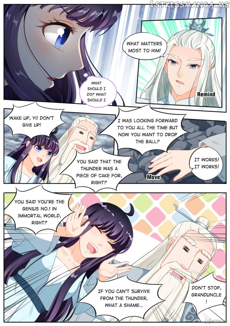 Mr. Flirting, My Doting Brothers chapter 193 - page 6