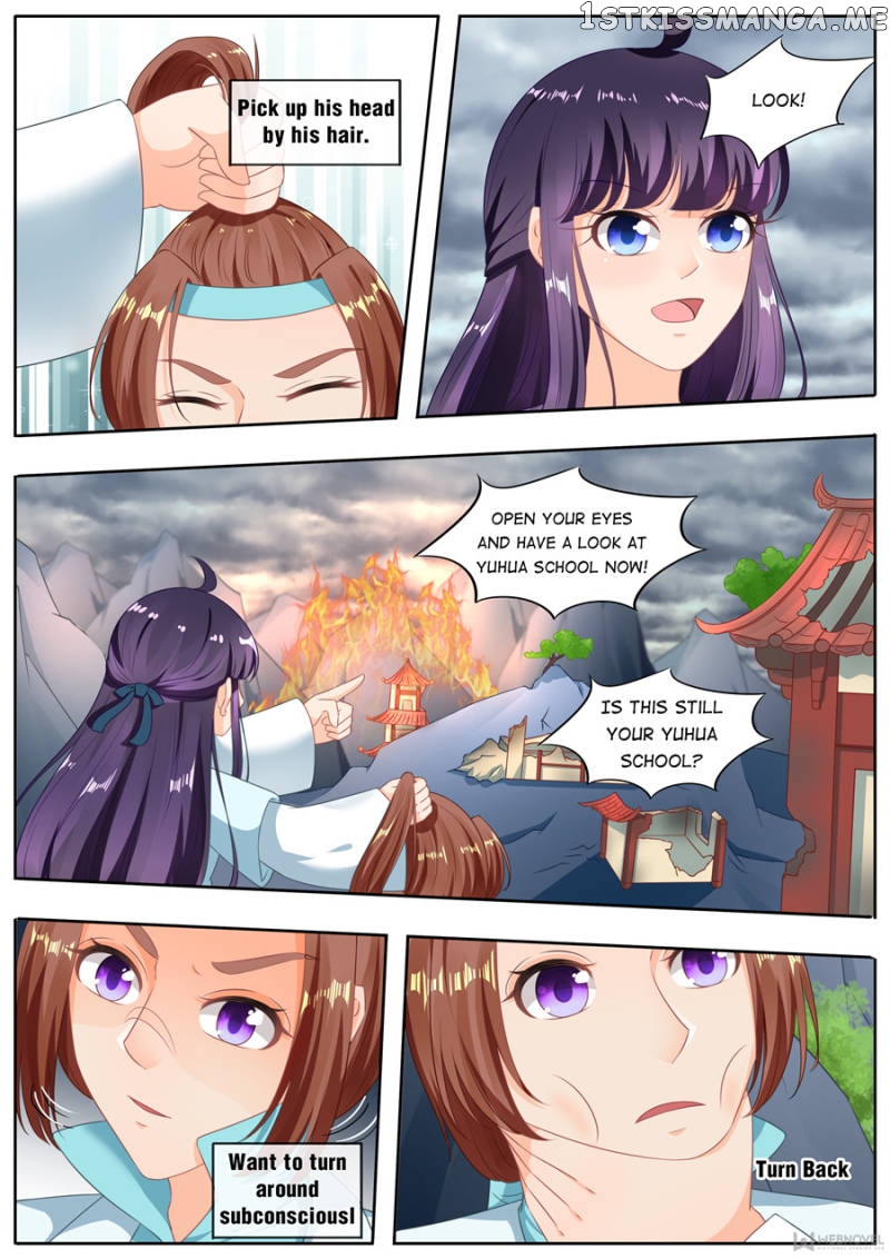 Mr. Flirting, My Doting Brothers chapter 192 - page 4