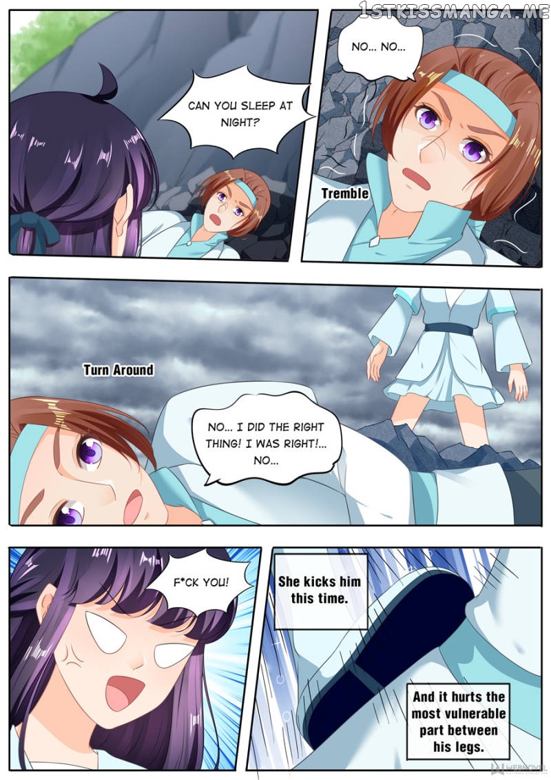 Mr. Flirting, My Doting Brothers chapter 192 - page 6