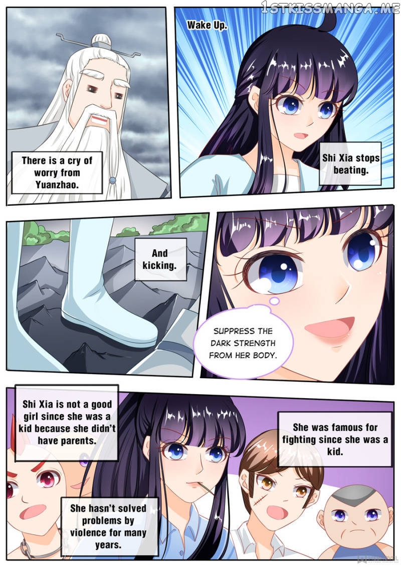 Mr. Flirting, My Doting Brothers chapter 192 - page 9