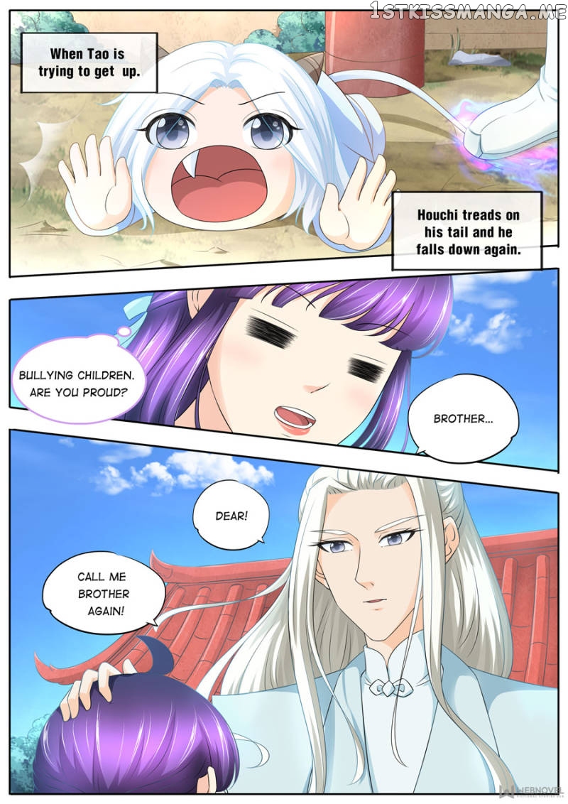 Mr. Flirting, My Doting Brothers chapter 186 - page 2