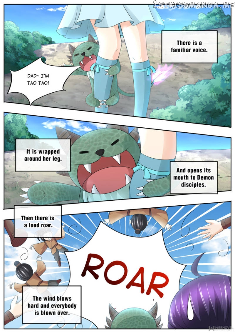 Mr. Flirting, My Doting Brothers chapter 178 - page 7
