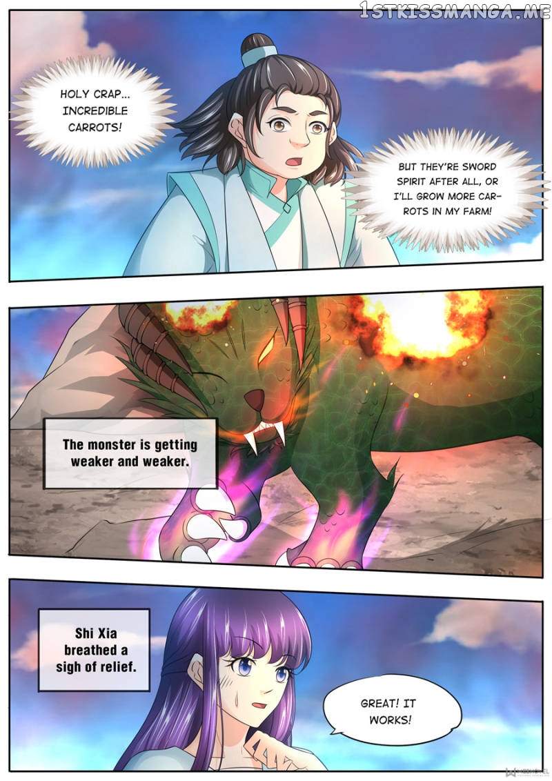 Mr. Flirting, My Doting Brothers chapter 171 - page 7