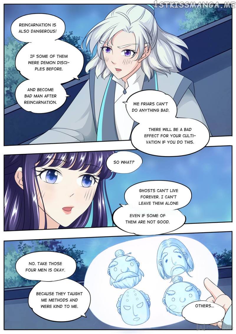 Mr. Flirting, My Doting Brothers chapter 163 - page 3