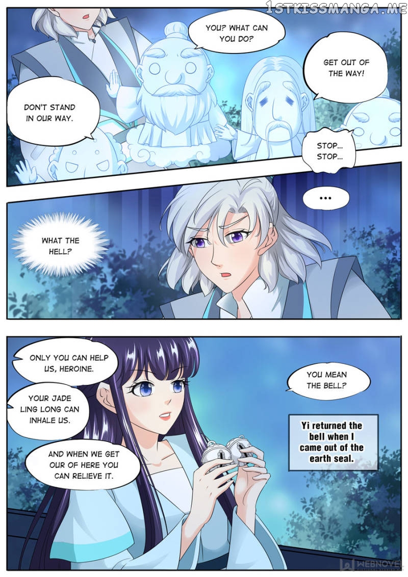 Mr. Flirting, My Doting Brothers chapter 162 - page 2