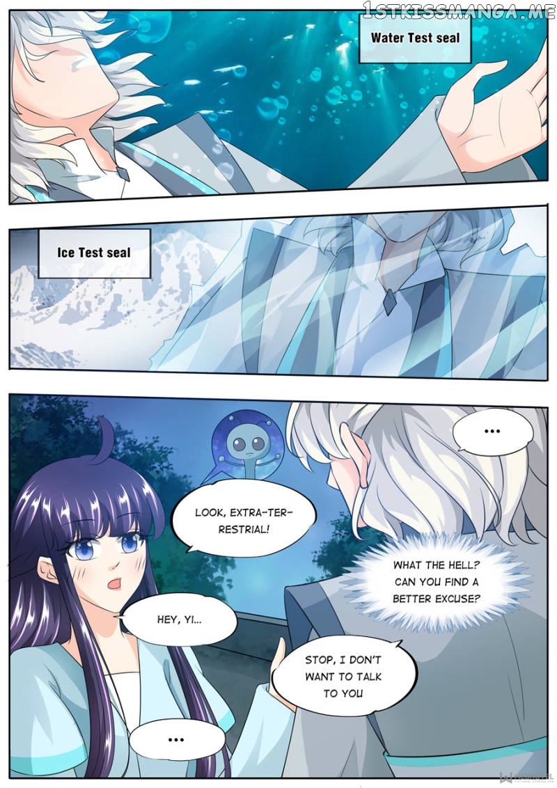 Mr. Flirting, My Doting Brothers chapter 160 - page 2