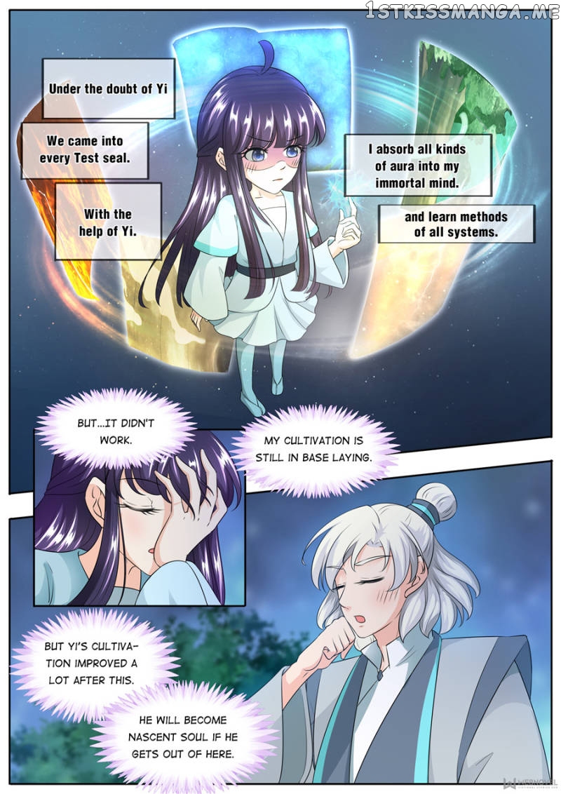 Mr. Flirting, My Doting Brothers chapter 160 - page 3