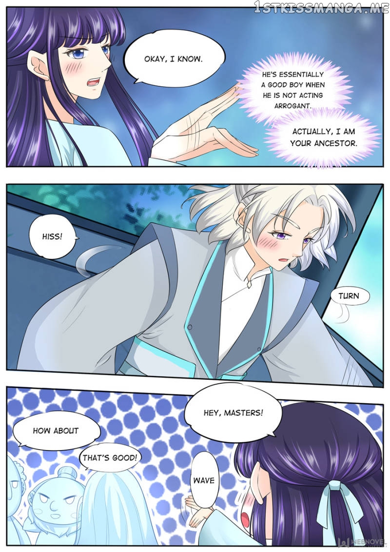 Mr. Flirting, My Doting Brothers chapter 154 - page 6