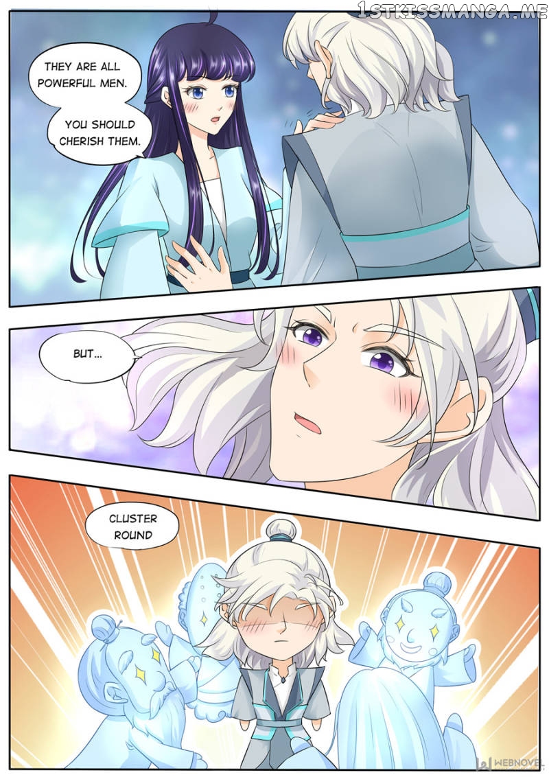Mr. Flirting, My Doting Brothers chapter 153 - page 5