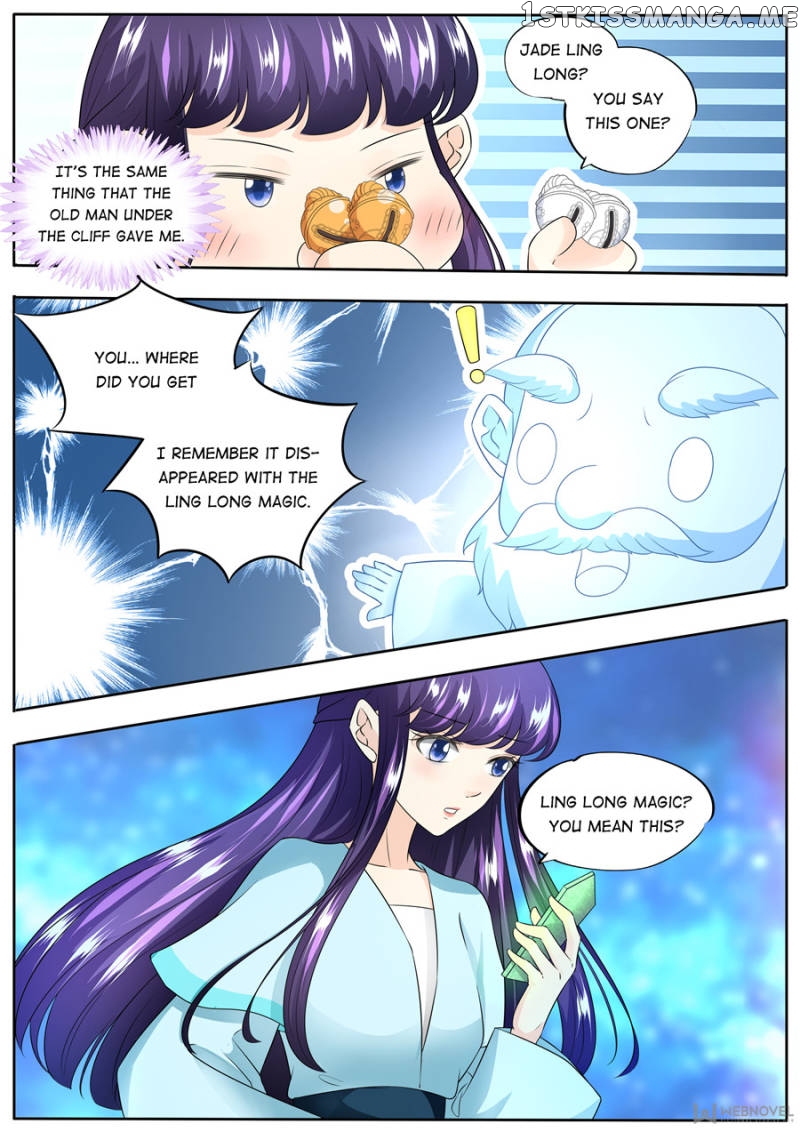 Mr. Flirting, My Doting Brothers chapter 152 - page 6