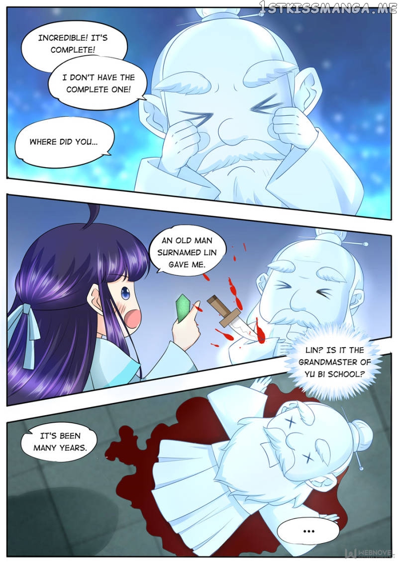Mr. Flirting, My Doting Brothers chapter 152 - page 7