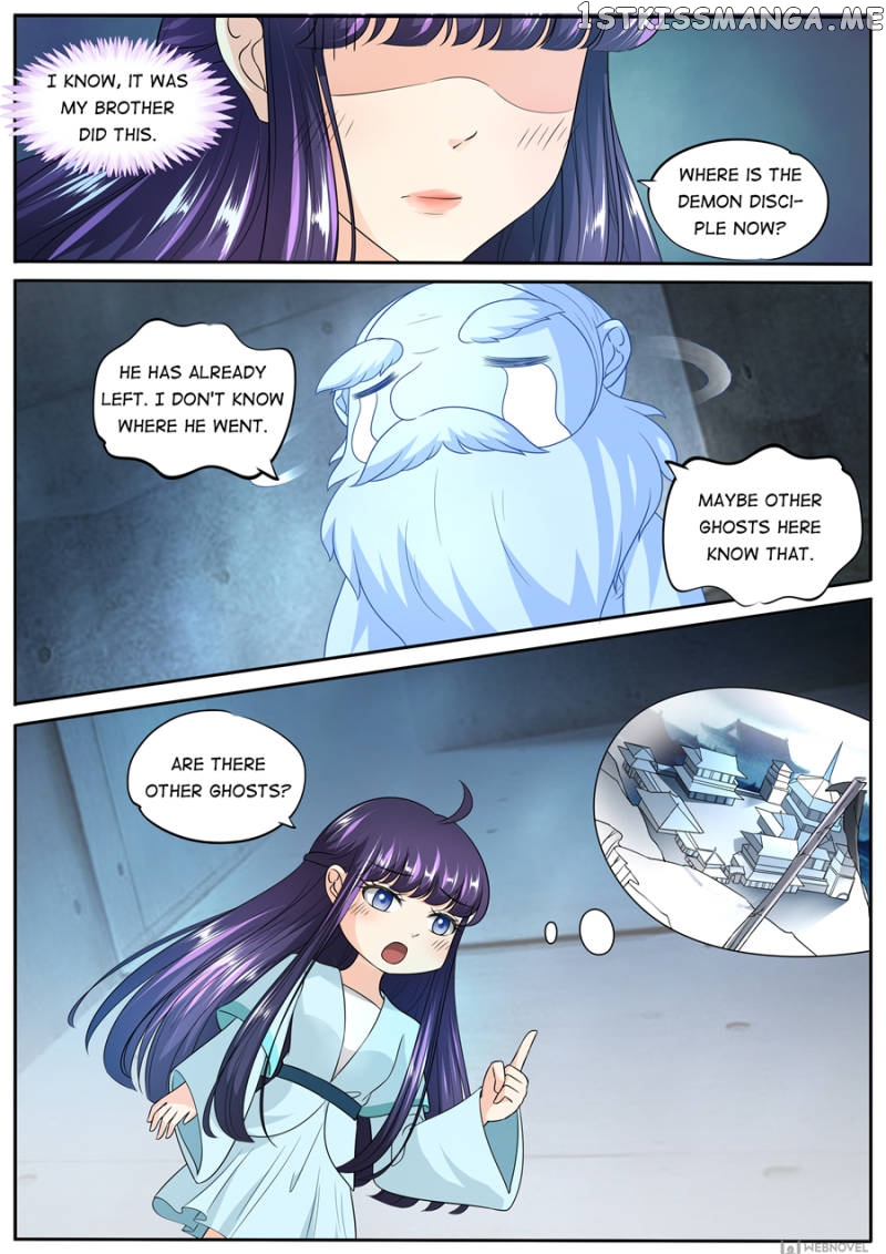 Mr. Flirting, My Doting Brothers chapter 149 - page 7