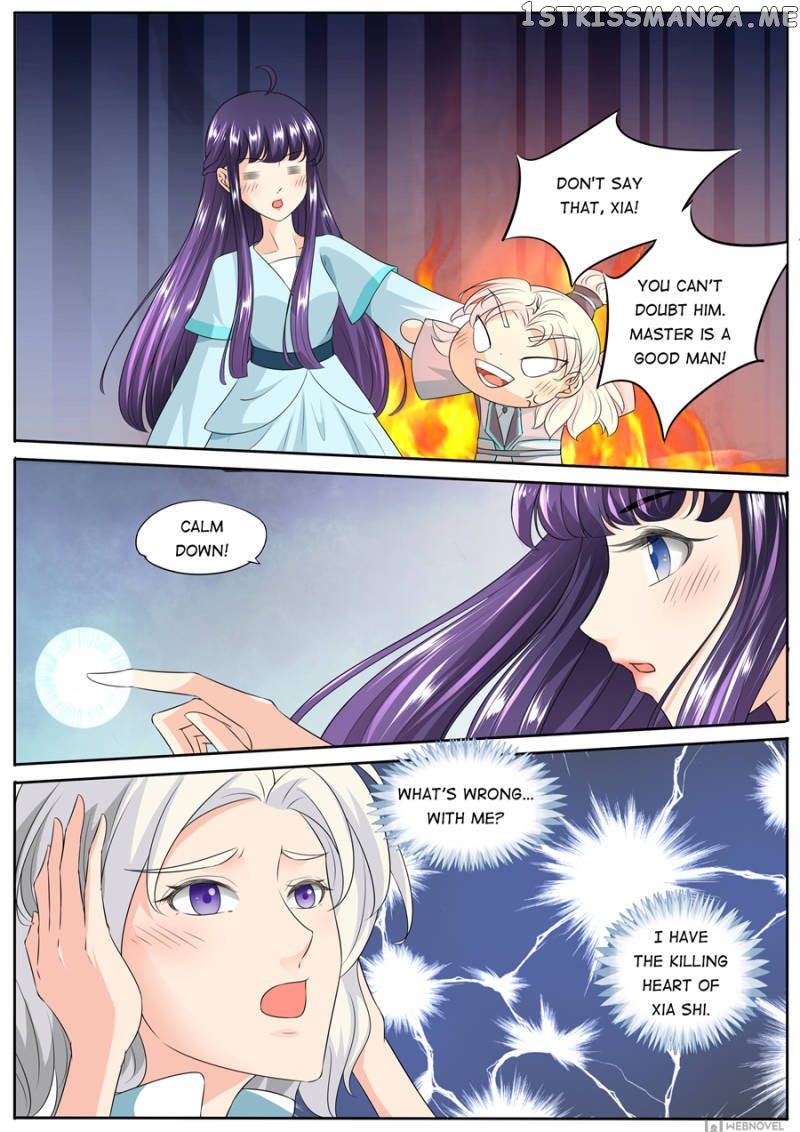 Mr. Flirting, My Doting Brothers chapter 148 - page 7